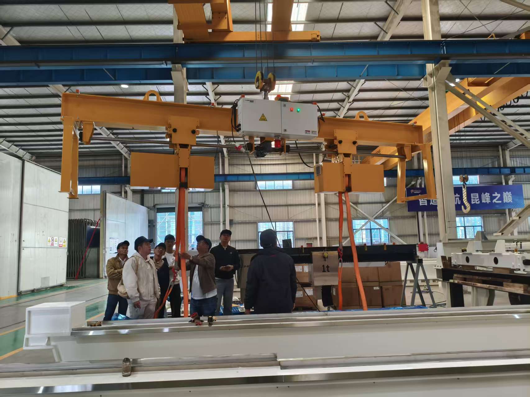 Кантователь подвесной